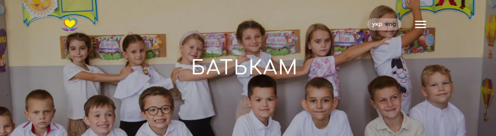 6752d855cfe32.webp