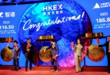 Китайська стратегія ШІ: швидкість під контролем