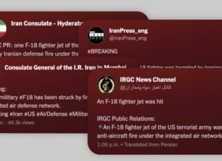 A onda de 69 minutos: como o Irã orquestra a guerra de informação global